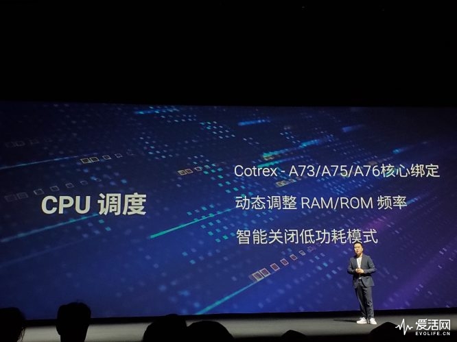 Color OS6正式发布：OPPO终于迎来了属于自己的独立美学