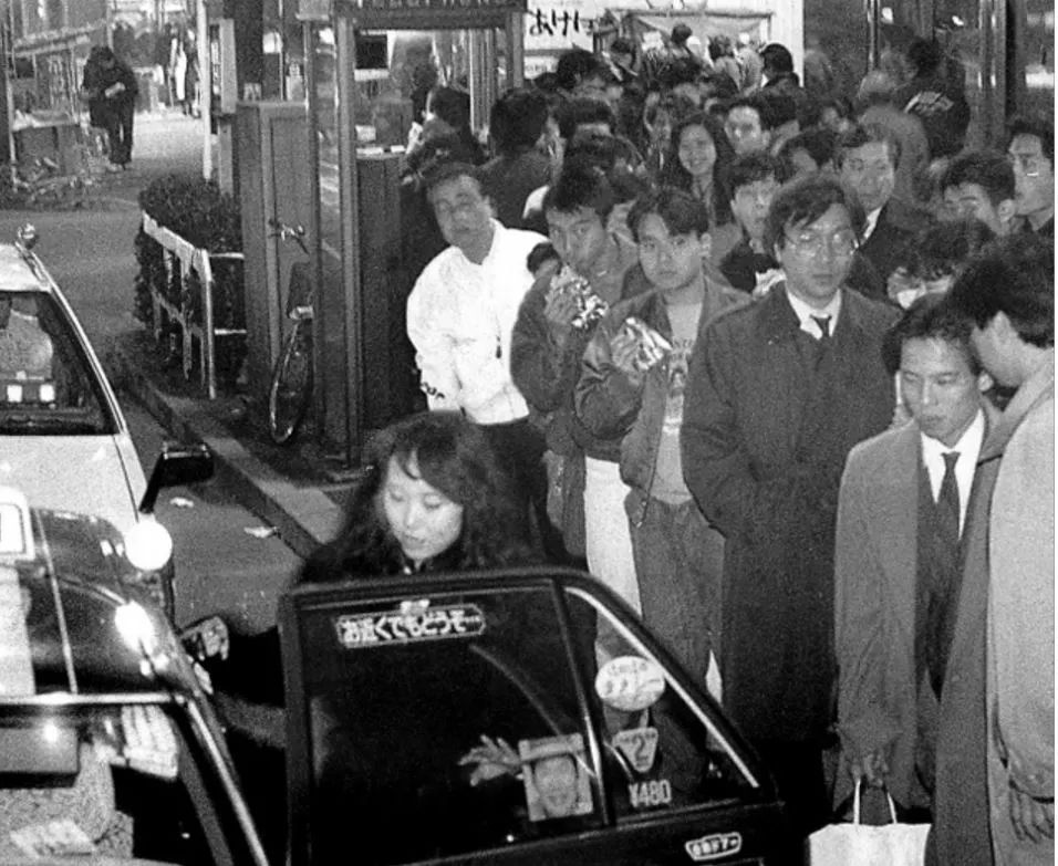 炒房！援交！送女友礼物只送卡地亚金戒！90年代日本人有钱到连美国都不放在眼里！