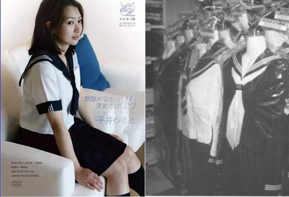 炒房！援交！送女友礼物只送卡地亚金戒！90年代日本人有钱到连美国都不放在眼里！