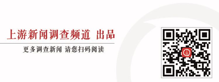 主持人钱枫被指强奸事件新进展：女方代理律师已向上海警方递交材料