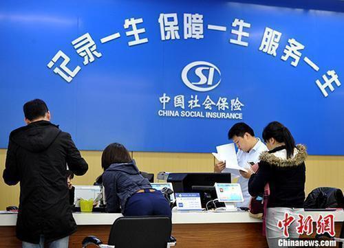 释疑：生育险和医保要合并？生育保险待遇会受影响吗？ 第1张