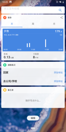 Nokia 9 PureView评测：一款瑕不掩瑜的“另类”旗舰