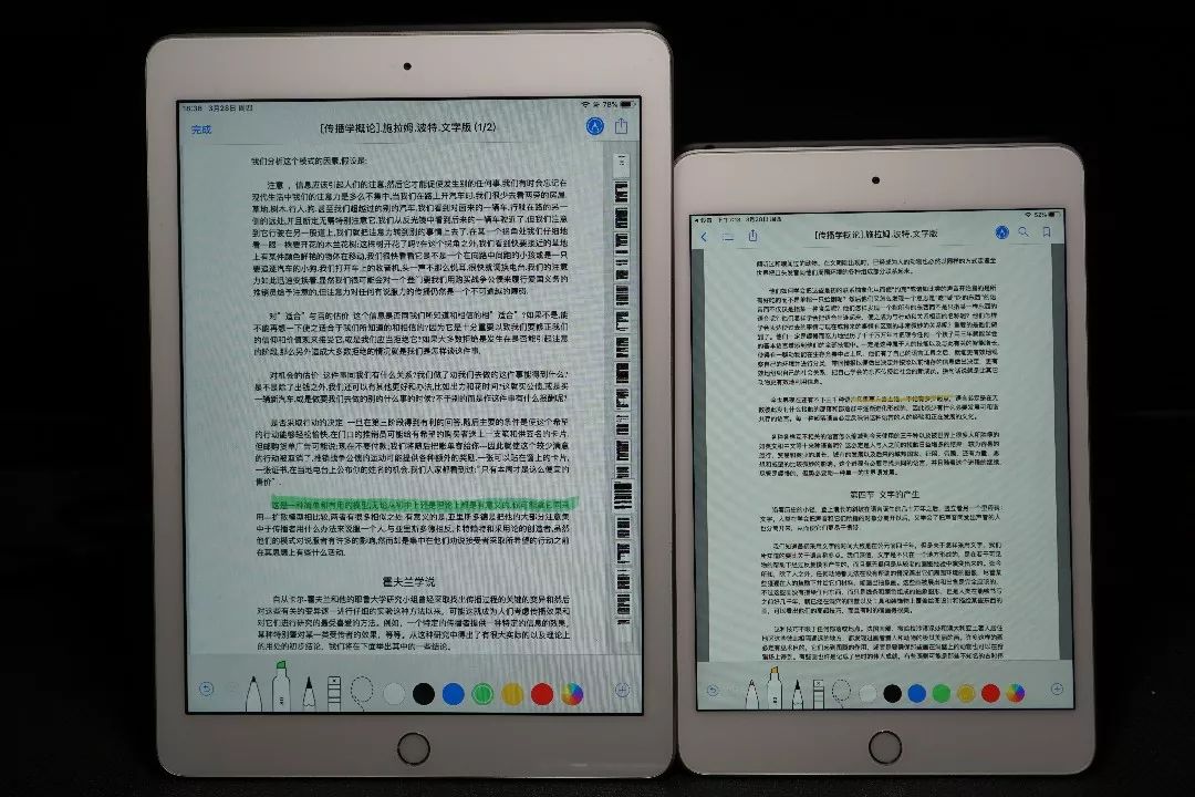 最强「游戏机」？iPad mini 上手