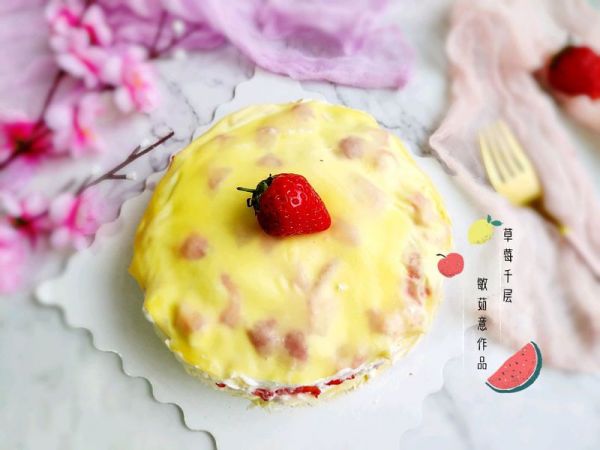 # 100 change fruit pattern eats # strawberry 1000 cake