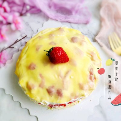 # 100 change fruit pattern eats # strawberry 1000 cake