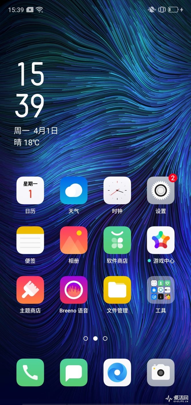 ColorOS 6.0感受：设计方案为轻 提升为主