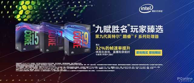 Intel发布KF系CPU 大伙儿一直用的核心显卡原先只值一百块钱