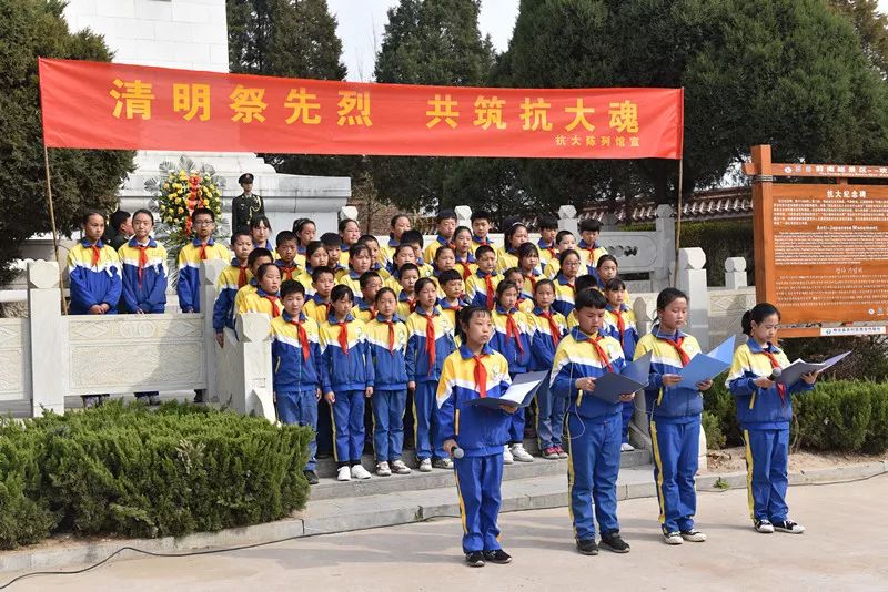 铭记历史,缅怀先烈