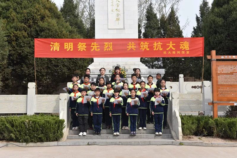 铭记历史,缅怀先烈