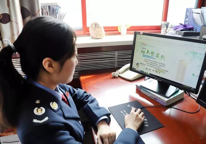 铭记历史,缅怀先烈