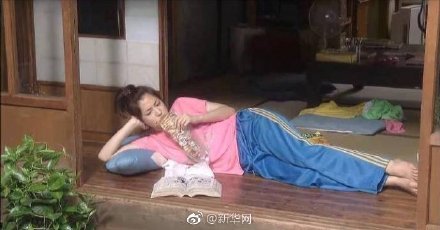 Tell you stealthily, finish 10 come day class is small long holiday