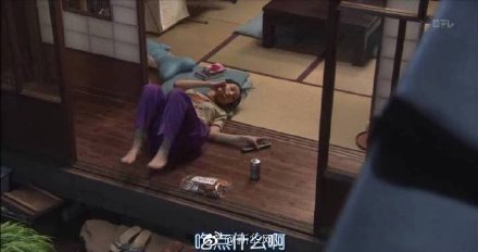 Tell you stealthily, finish 10 come day class is small long holiday