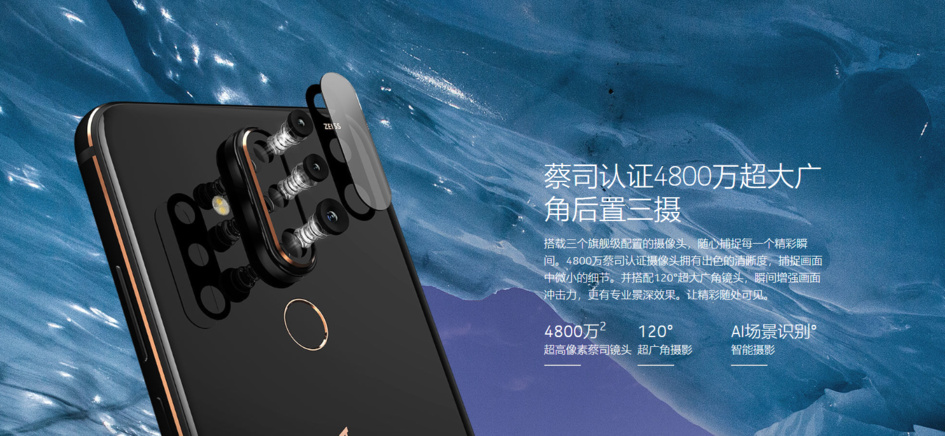 NokiaX71中国发行版宣布公布，市场价2199元发展
