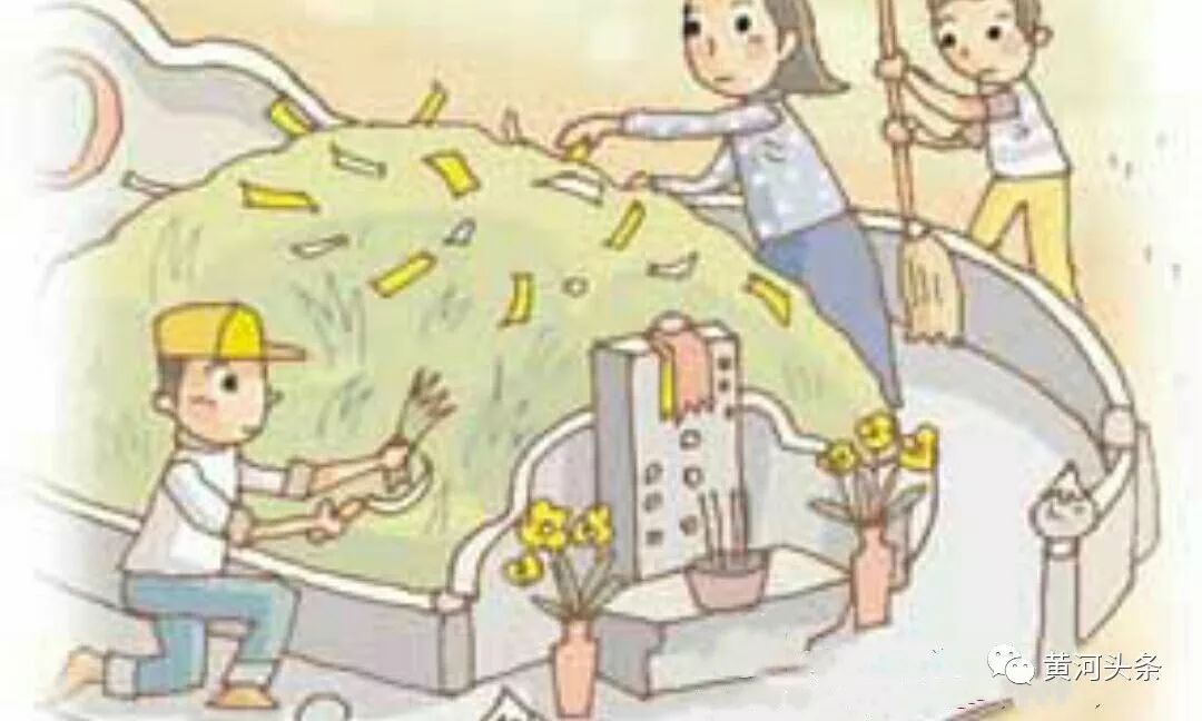 清明节的由来和*俗，你要知道！