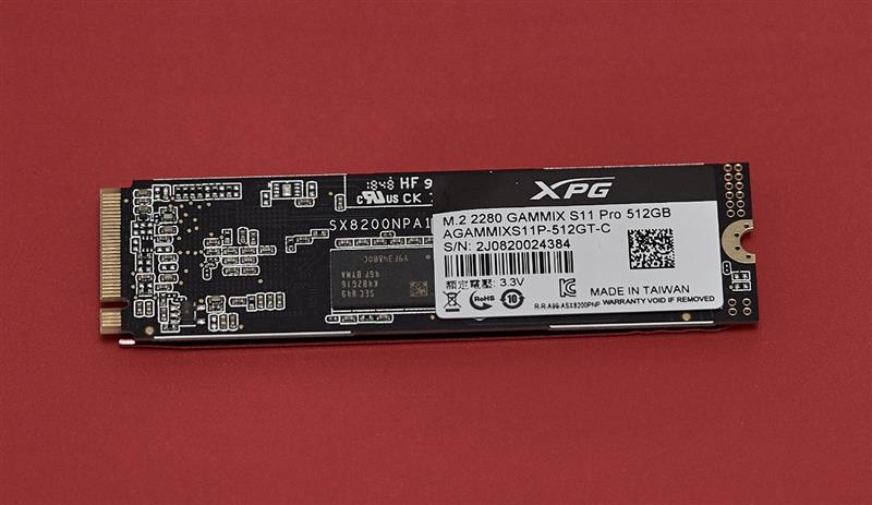 来自威刚的旗舰SSD！XPG SGAMMIX S11 Pro 512GB评测