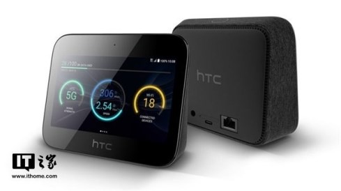 丧失机皇的HTC，道阻且长