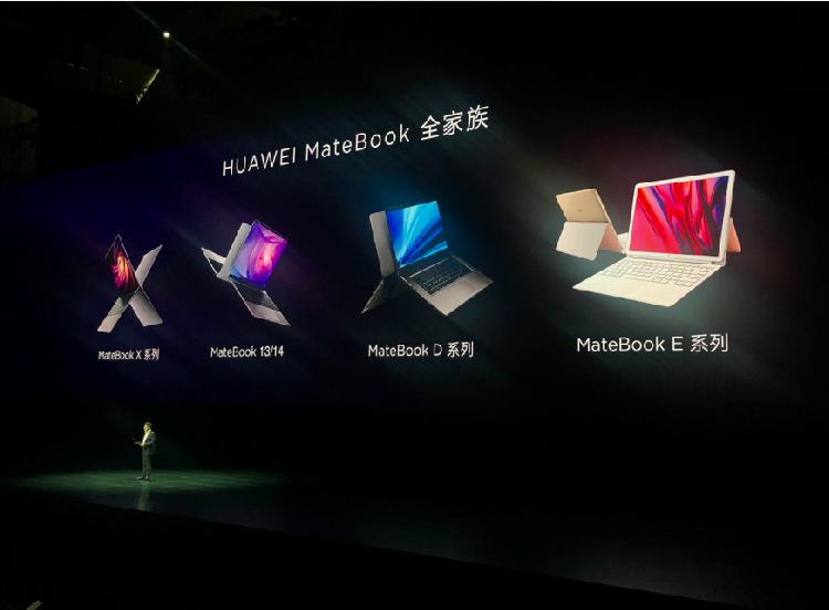 HUAWEI P30系列产品市场价3988元起，从今天开始开售