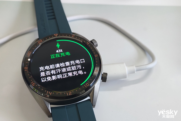 HUAWEI WATCH GT 活力款智能手表评测：颜值高，健身旅行带它就够了