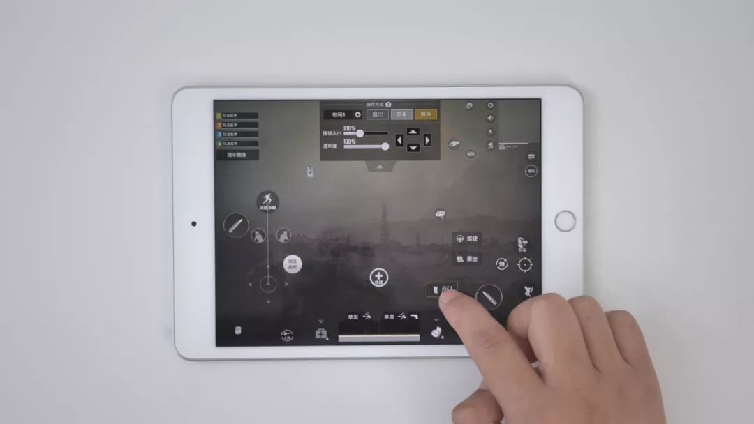 新 iPad mini 评测：没有竞争对手的「未来」