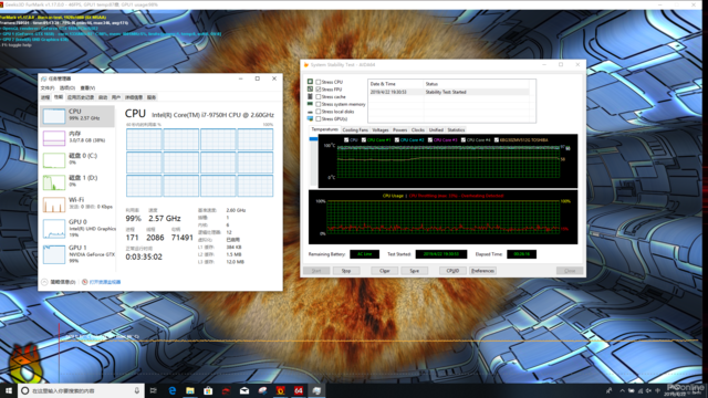 九代酷睿+GTX 1650，微星GF75游戏本抢先评测