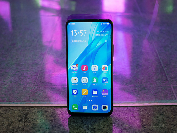 vivo S1详解 一款高性价比的全方位拍照利器