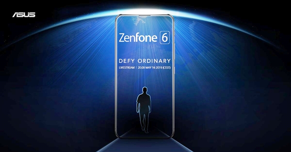 骁龙855扶持 asusZenFone 6曝出：选用滑盖计划方案