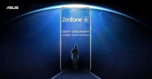 顶级配备称得上安卓机皇 asusZenFone 6配备信息内容发布