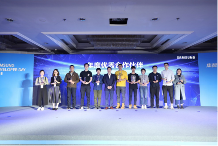 非凡同行业，创联将来 2019三星中国开发人员沙龙活动将要揭幕
