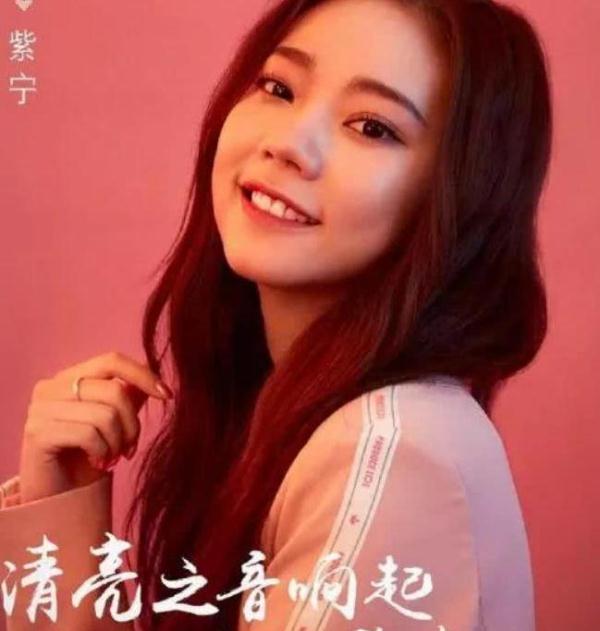 图文 火箭少女在外国人眼中的排行榜 杨超越第三 第一你绝对猜不出来 火箭少女最强排行 Www Bagua5 Net