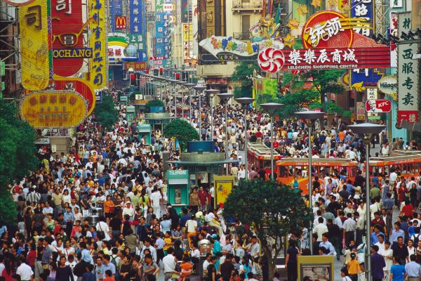 0周年，你不知道的上海丨H5·百变魔都，干货细谈h5？"