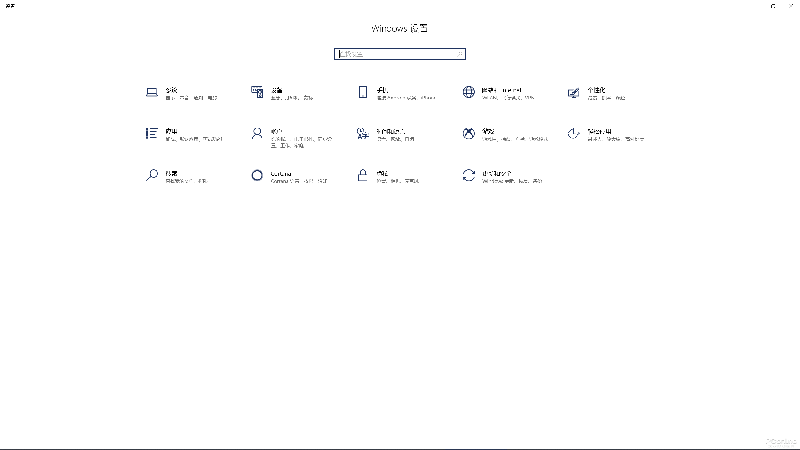 設(shè)計(jì)師就只能用蘋果電腦？這誤解怕是大發(fā)了