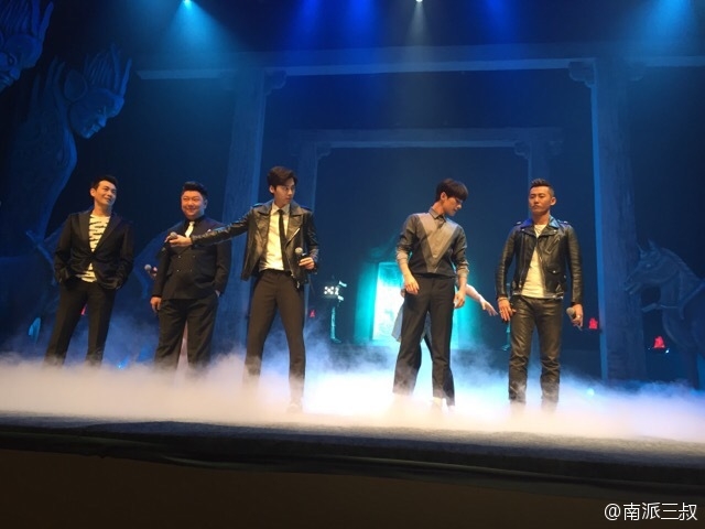 200611 那年今日｜《盗墓笔记》北京发布会 天真无