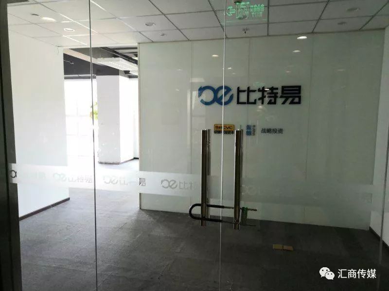 Money encircles old man suicide: Shuttle of 100 times lever breaths out 2000 bit money to do explode for nothing storehouse, gigantic deficient even more 100 million yuan