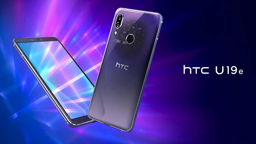 HTC U19e在中国台湾公布：外置双摄像头、价钱感人至深