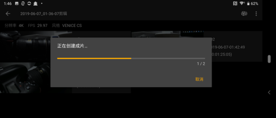 索尼Xperia 1評測：回歸日系經典的全能攝錄機皇