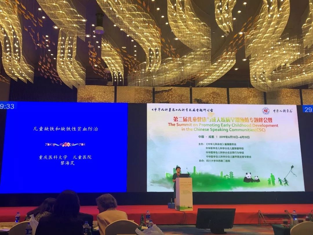 达因药业右旋糖酐铁颗粒重磅上市，量身定制解决儿童缺铁难题