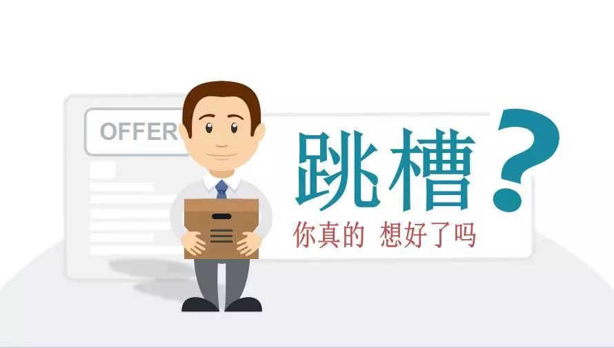 7篇职场小故事，诠释工作大道理