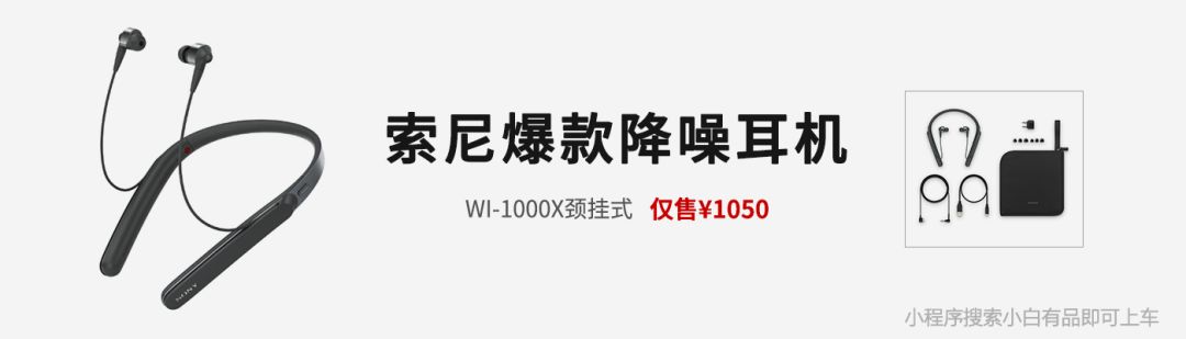 「新手机」美图照片X小米新机官方宣布 编号小公举 可旋转4800万三摄