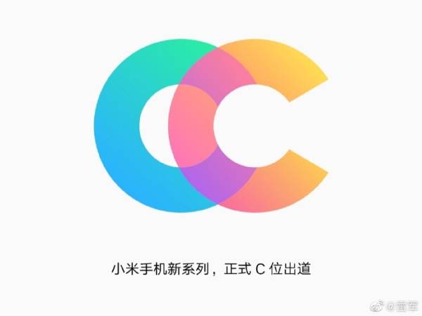 雷軍人宣紅米手機新系列產品“小米手機CC”，主推女士銷售市場