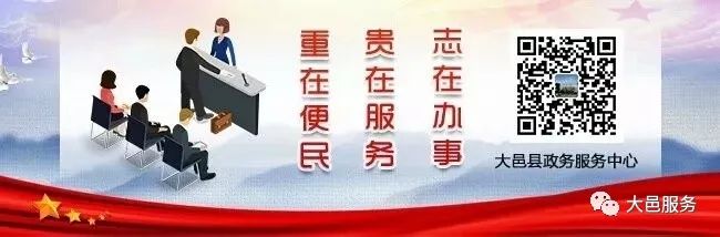 【讲文明 树新风】文明一个人，温暖一座城