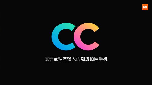紅米手機全新升級系列產(chǎn)品來啦！漂亮小姐姐狂叫