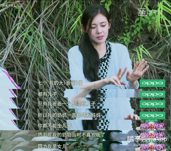 于晓光出轨引发中韩网友集体热议，邻里关系好到坐大腿？就离谱-第45张图片-大千世界