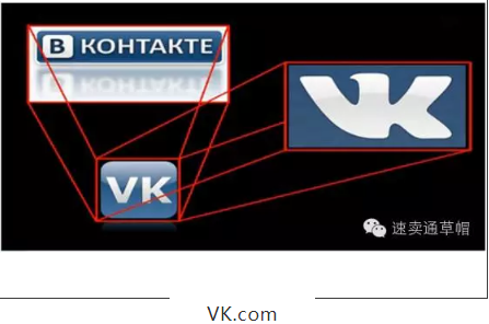 为什么俄罗斯生意离不开VK？VK在俄罗斯市场的重要性