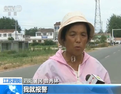 太危險(xiǎn)了！3歲女童凌晨獨(dú)自上街找父母