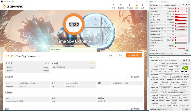 复刻经典！映众GTX 1660/1660 Ti冰龙超级版评测：极致静音与低温的性价比好卡