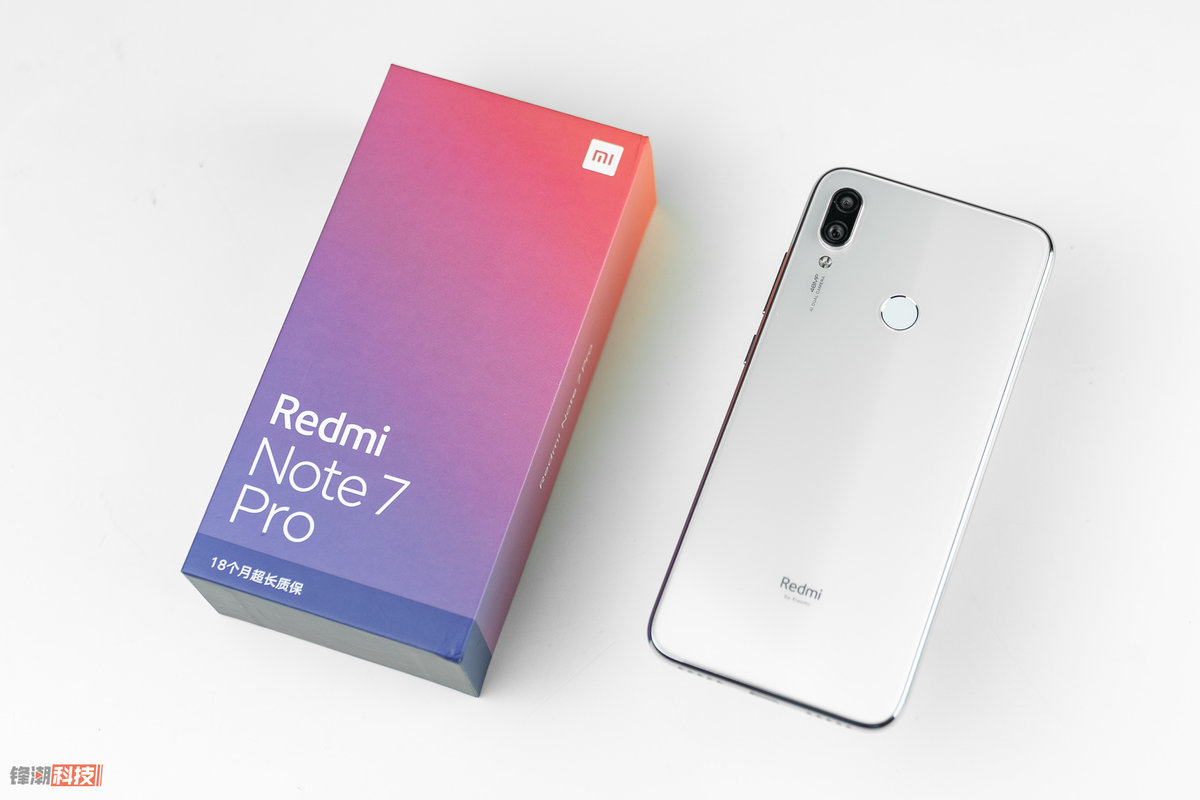 Redmi Note 7 Pro月落星沉图赏：体会夏季视觉系清爽