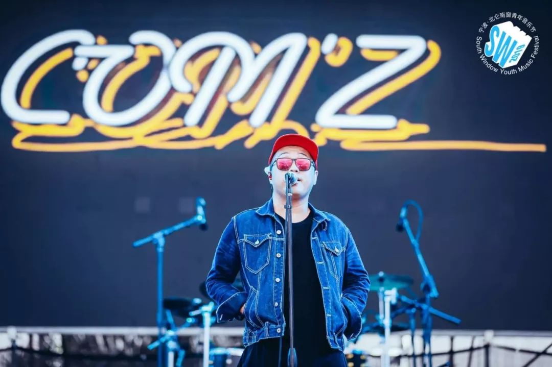 Zhao Lei, sound plays, · · · is 9 Lian Zhen's people, Kangmushi this night sky drew a chic moon