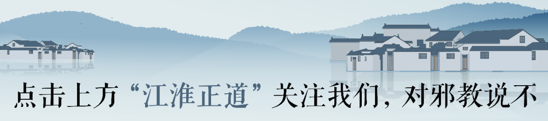 刚刚，中纪委又打一“虎”！