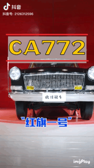 抖音号怎么运营？掌握这25个技巧