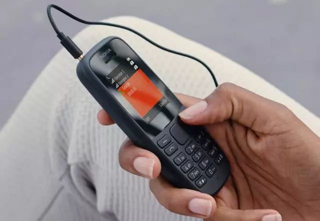 “被淘汰”的Nokia又公布新机了，99元